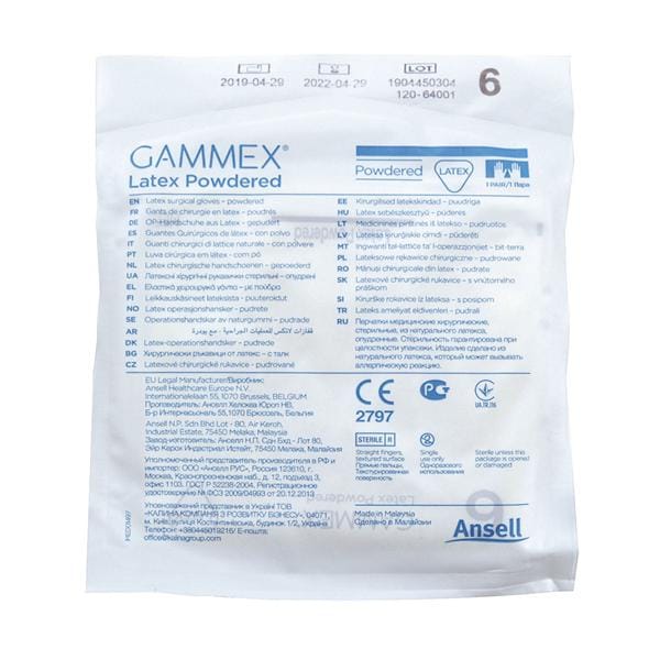 GUANTI GAMMEX LATEX POWDERED (AD ESAURIMENTO) - 1 paio - misura 6