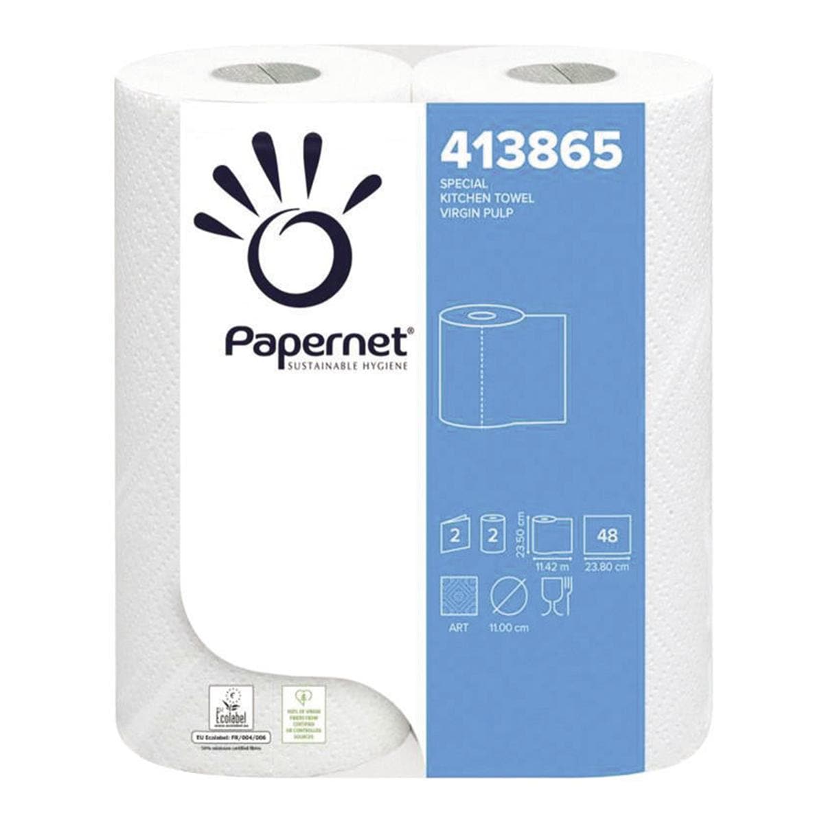 ASCIUGATUTTO PAPERNET 48 STRAPPI (AD ESAURIMENTO) - Confezione da 2 rotoli